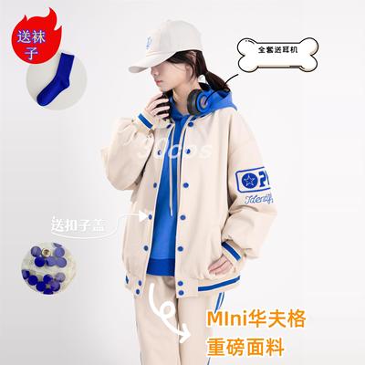 第五人格奈布电竞皮肤佣兵cos