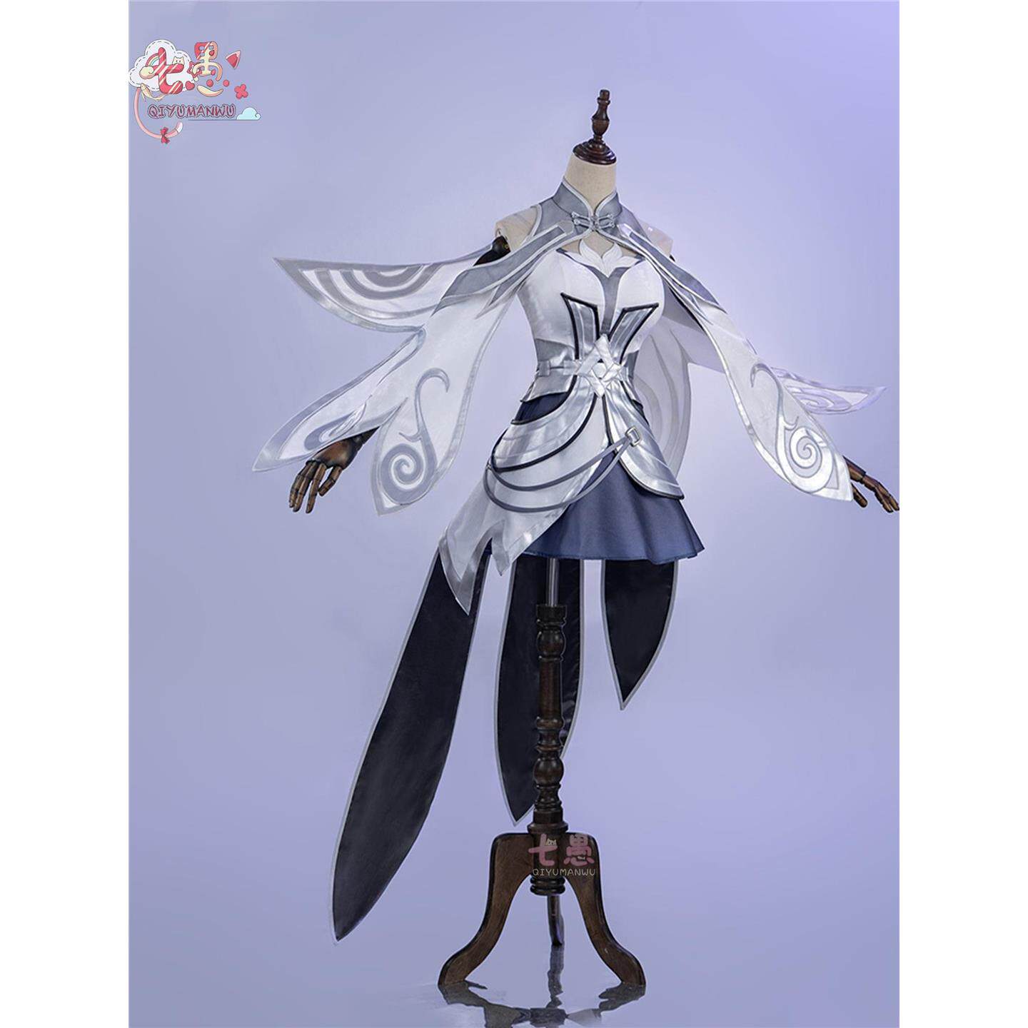 王者cos服西施归墟梦演cosplay西施伴生皮cos女套装服装