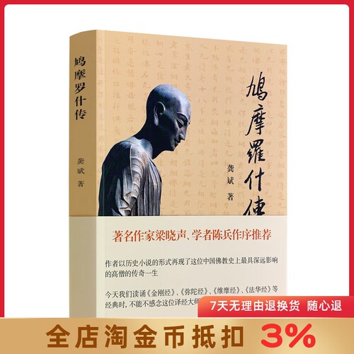 正版保证 现货速发