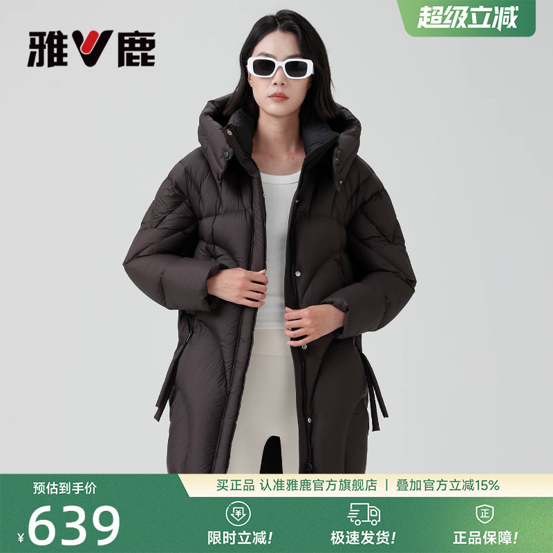 雅鹿中长款羽绒服妈妈时尚外套