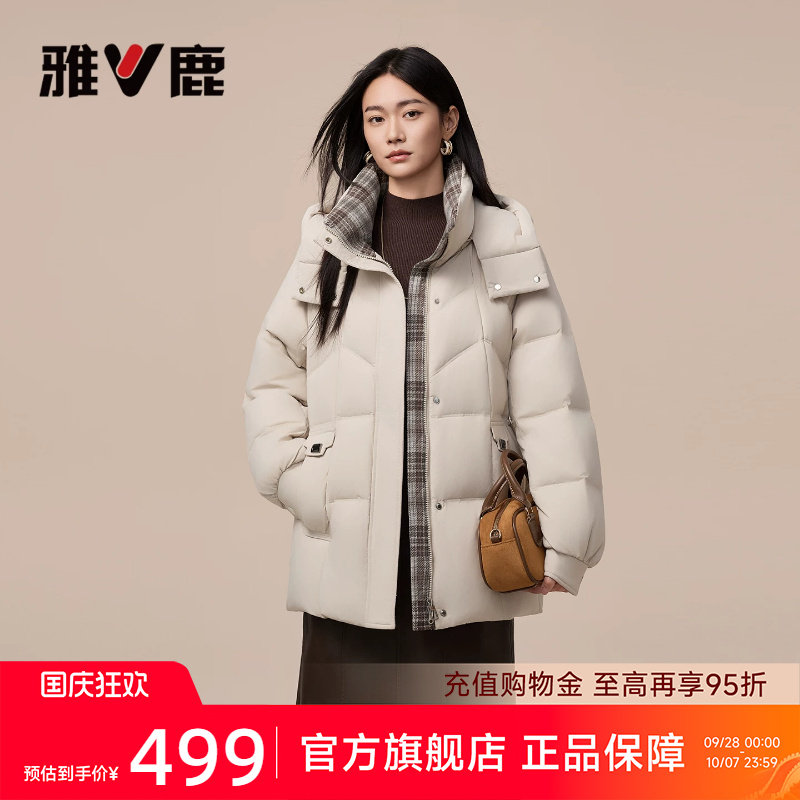 雅鹿收腰羽绒服妈妈装外套