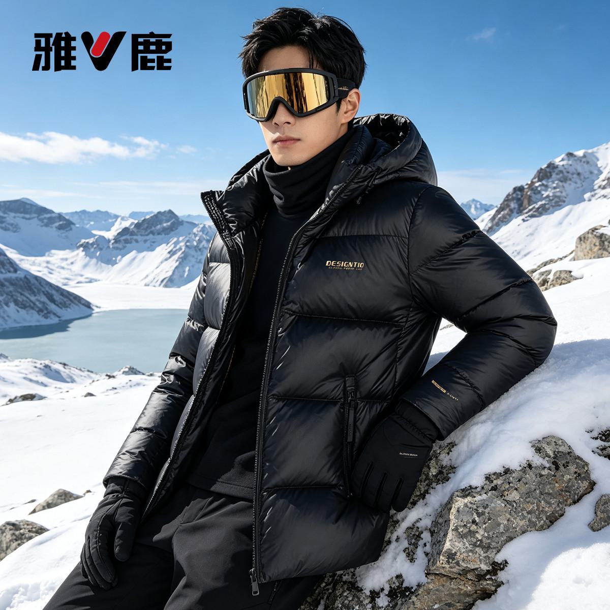 雅鹿【帽子印花】冬季男式羽绒服短款帽子不可拆时尚帅气BM