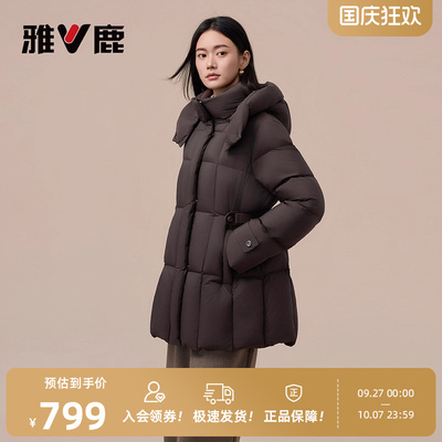 雅鹿2025鹅绒时尚潮流羽绒服女