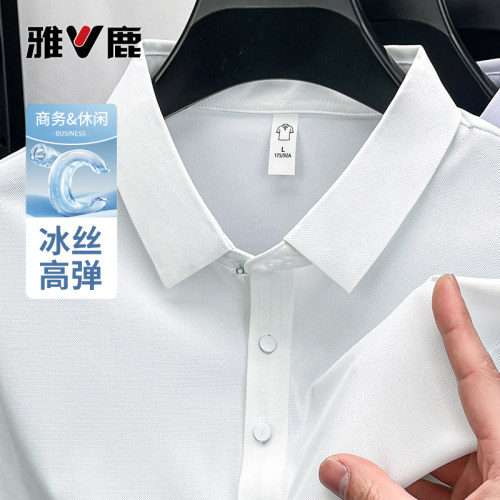 雅鹿夏季舒适透气短袖POLO衫男士简约运动休闲高弹速干翻领上衣YM