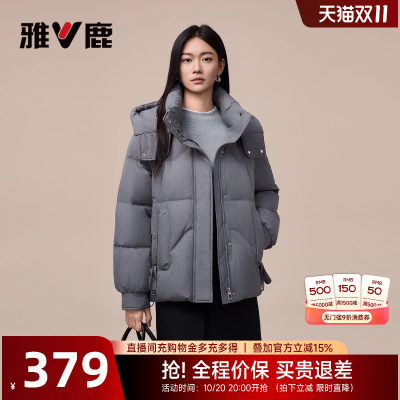 雅鹿中老年妈妈装面包服外套