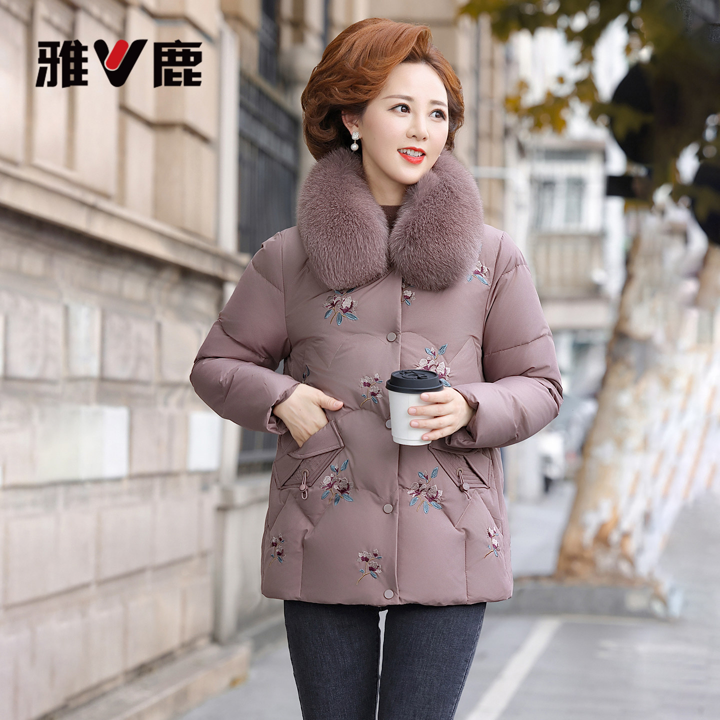 雅鹿中老年妈妈羽绒服女外套
