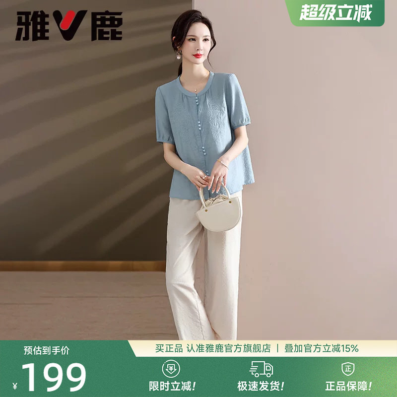 雅鹿中老年妈妈装夏季套装