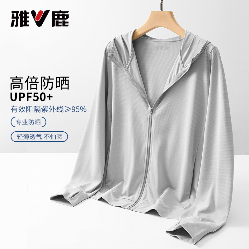 upf50ǳɫ(ɫ) S yaloo/¹˿ñɹ116.68Ԫ2(58.34Ԫ/88VIP 95)
