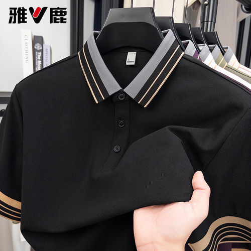 雅鹿冰丝Polo衫夏季男士凉感