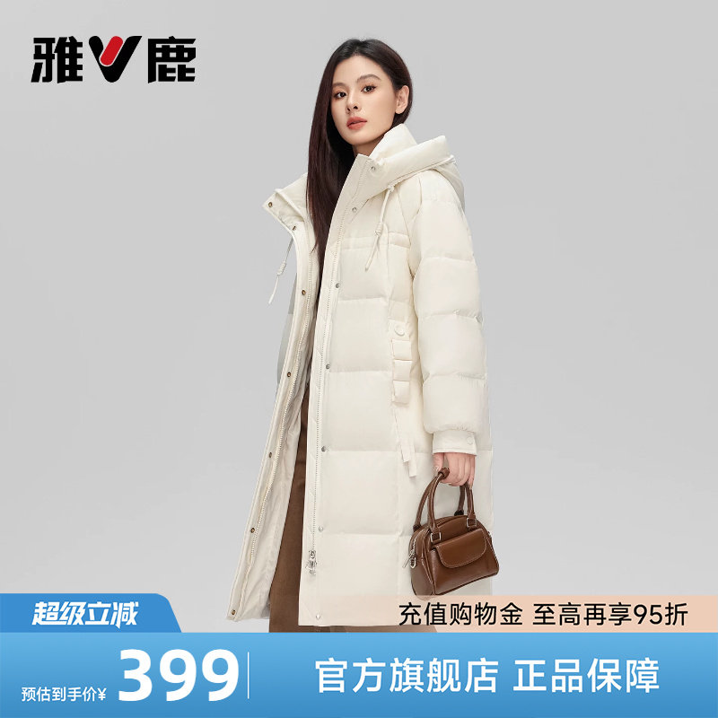 雅鹿长款过膝冬季白色羽绒服