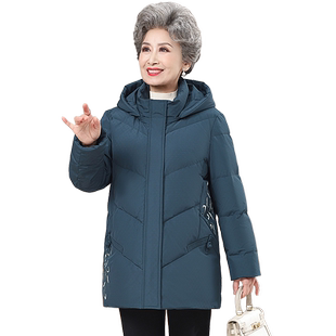 雅鹿中老年奶奶羽绒服女士新年妈妈冬装新款加厚保暖短款连帽外套