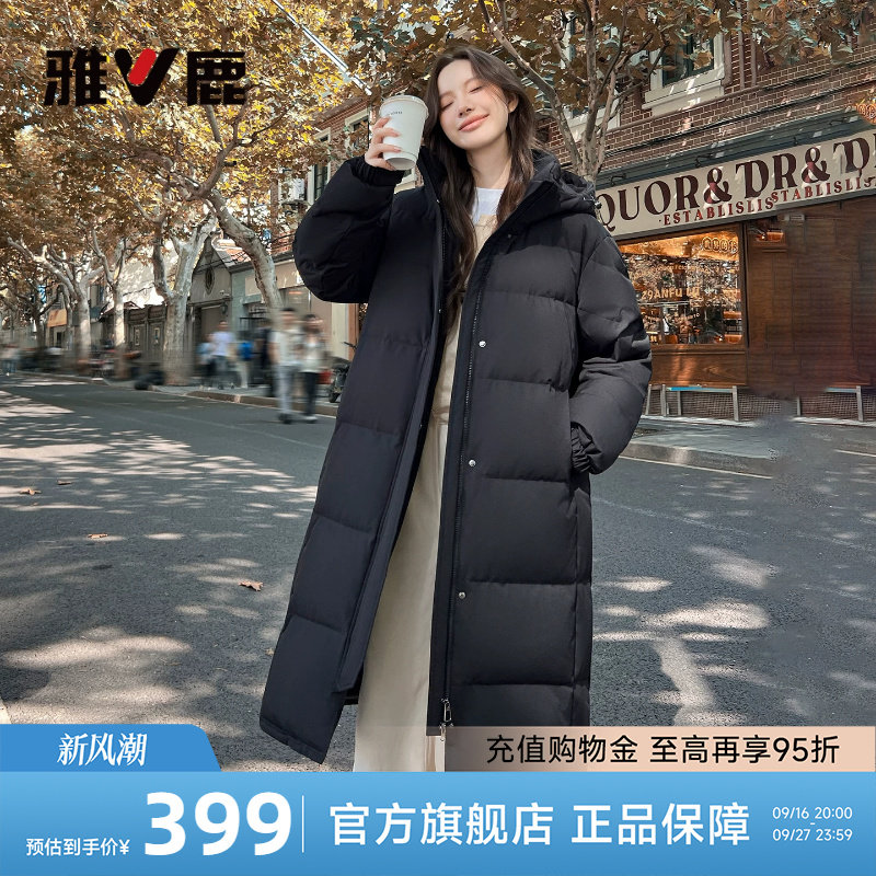 雅鹿黑色长款过膝羽绒服女士冬季图片