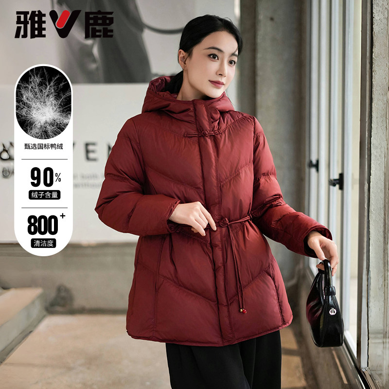雅鹿新年喜庆红色中长款羽绒服女2026冬季新款时尚收腰保暖外套