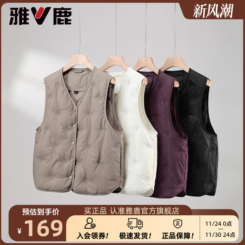 雅鹿轻薄羽绒马甲女2025冬季新款内胆保暖上衣内穿妈妈中老年背心
