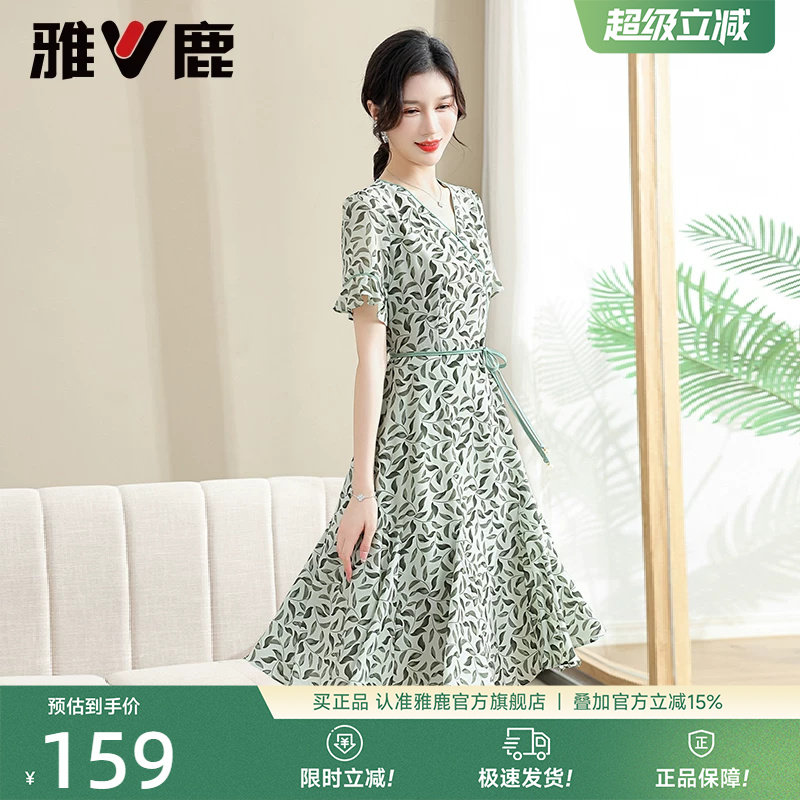 雅鹿中老年妈妈装连衣裙