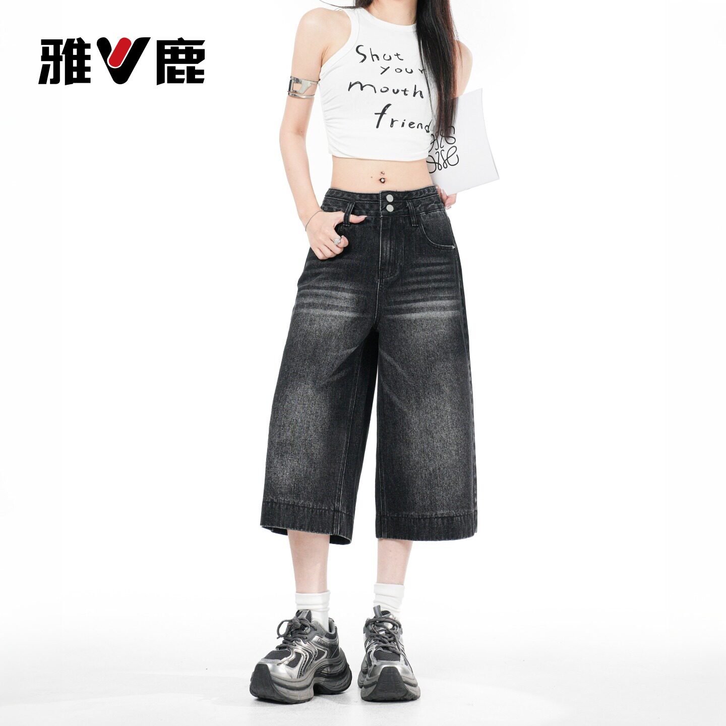 雅鹿黑灰色七分阔腿牛仔裤女2026新款夏季小个子高腰直筒中裤子Y