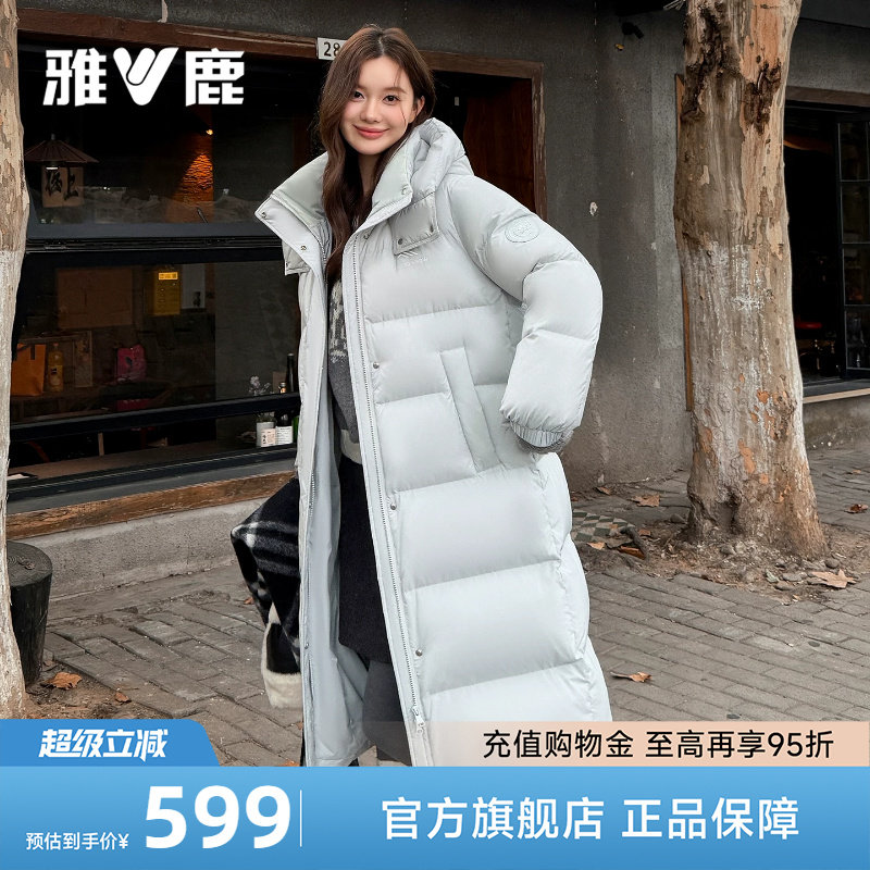 雅鹿大被子长款羽绒服女款
