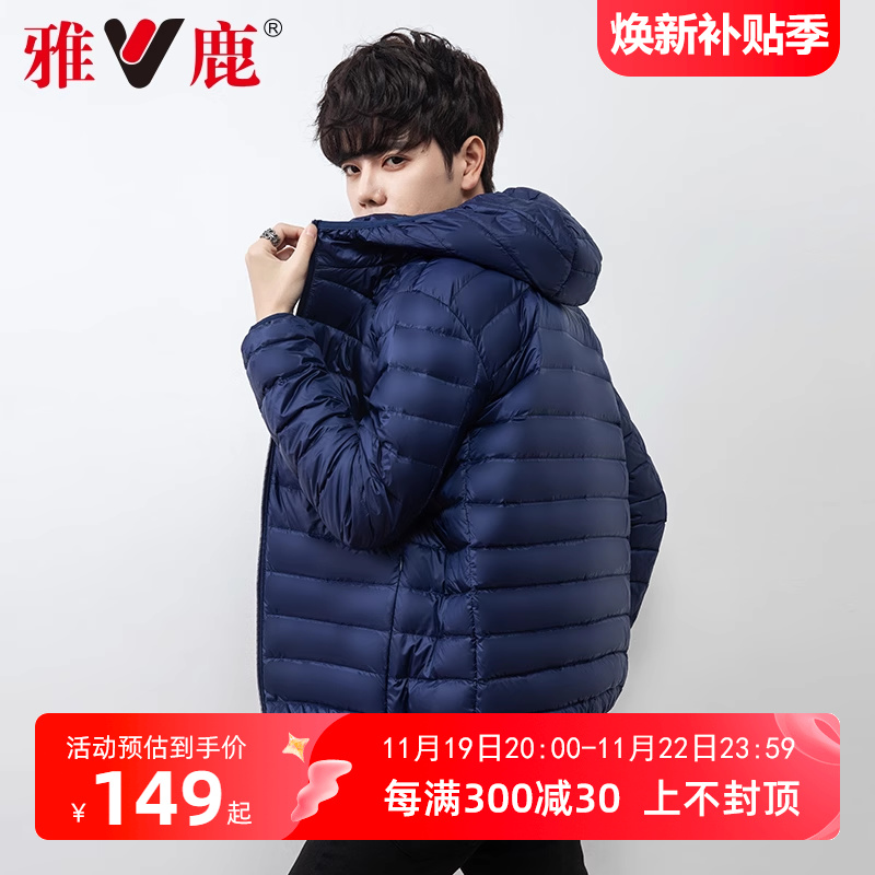 ¹2024¿ᱡ޷ж̿ʿñ㱡Ѽޱů129Ԫ