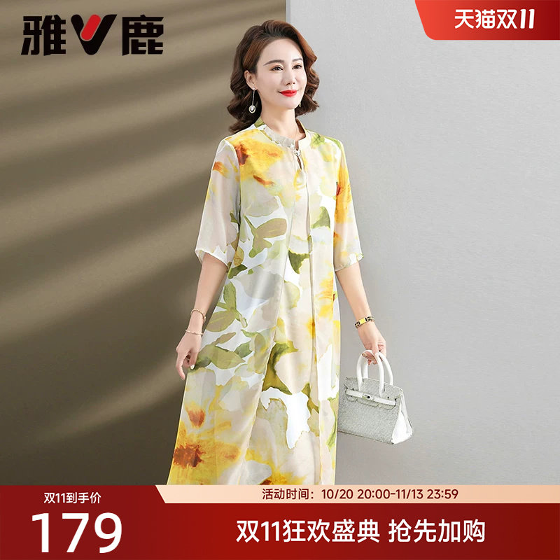雅鹿妈妈装中老年装连衣裙