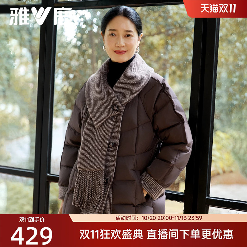 雅鹿妈妈装羽绒服外套