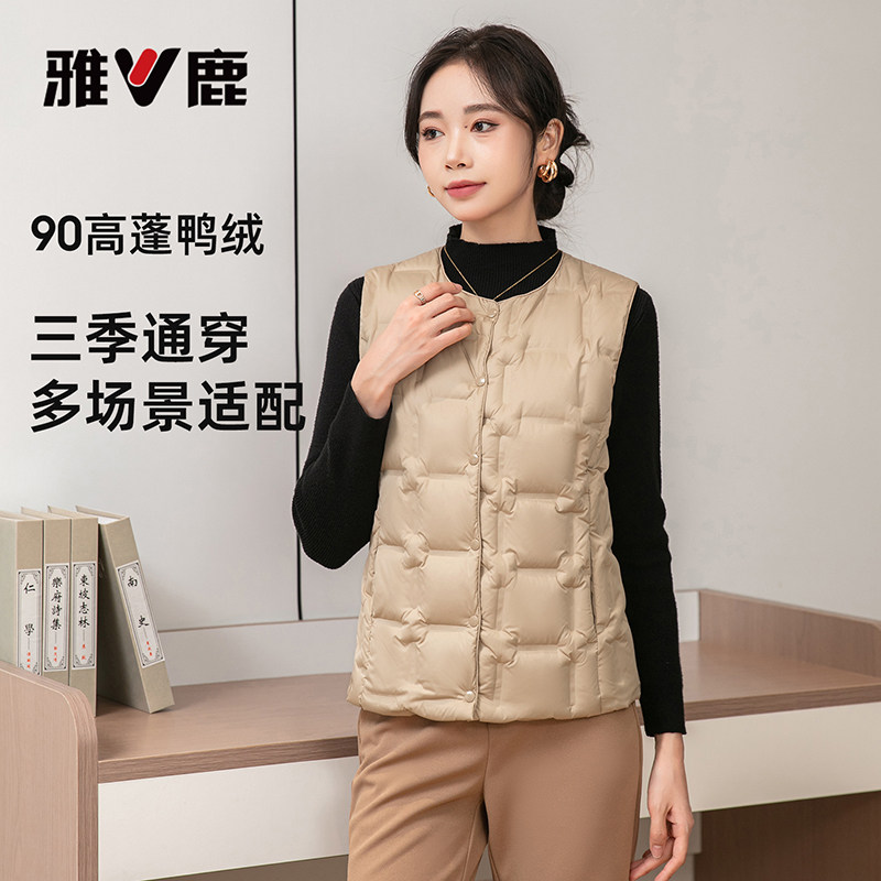 雅鹿羽绒马甲女款2026冬季新款羽绒内胆可外穿内搭修身保暖背心