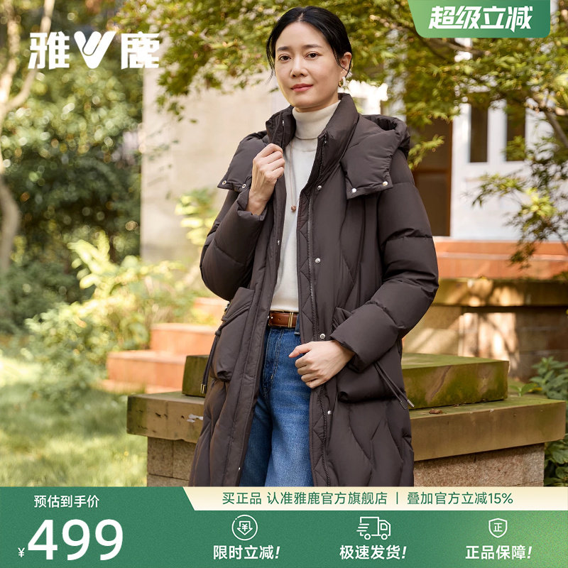 雅鹿中老年妈妈羽绒服外套