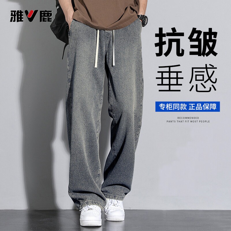 雅鹿美式复古牛仔裤男款夏季潮牌图片