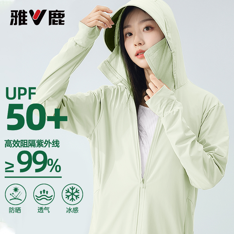 ˿ɹupf50(ɫ) S yaloo/¹ñܷɹ161.32Ԫ2(80.66Ԫ/88VIP 95)