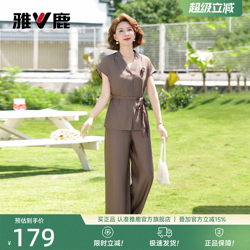 雅鹿洋气妈妈夏装2026新款套装中老年女短袖上衣收腰阔太太两件套