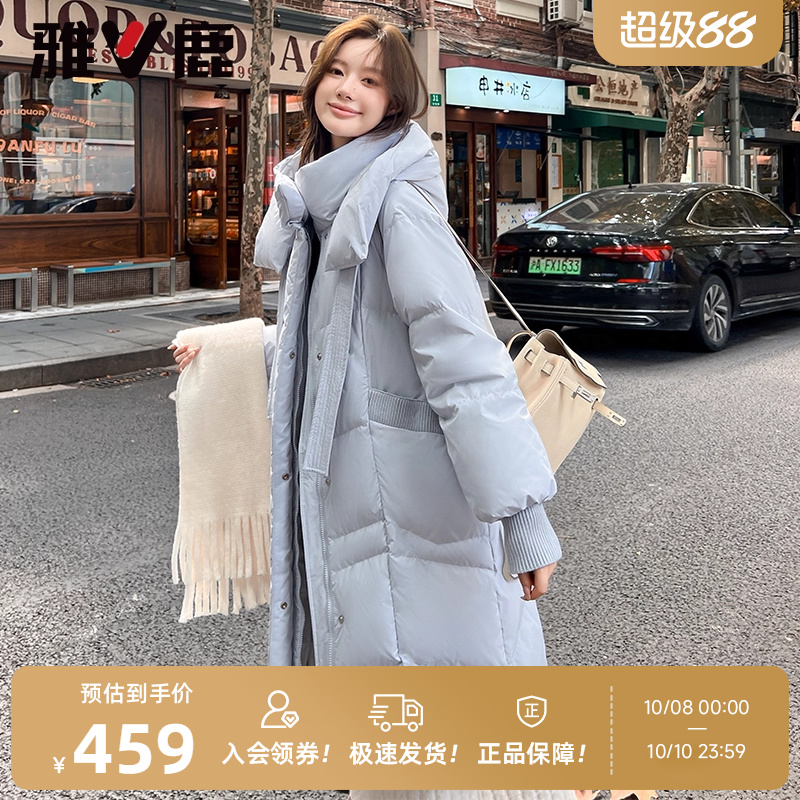 雅鹿羽绒服女冬季2025新款泡芙90鸭绒时尚宽松加厚连帽飘带外套
