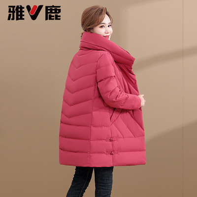 雅鹿中老年妈妈装羽绒服加厚保暖