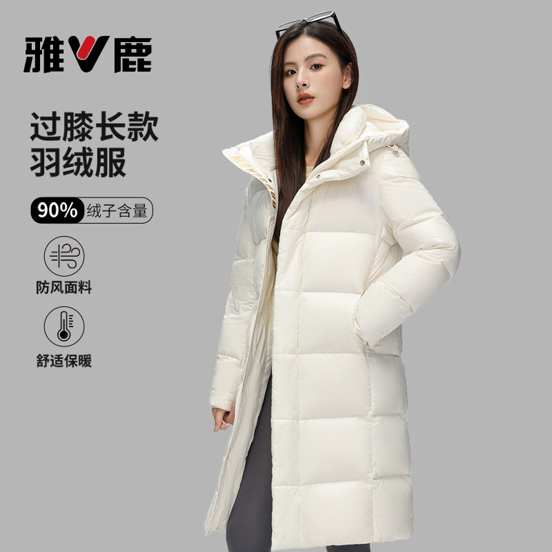 雅鹿经典冬装羽绒服女加厚中长款