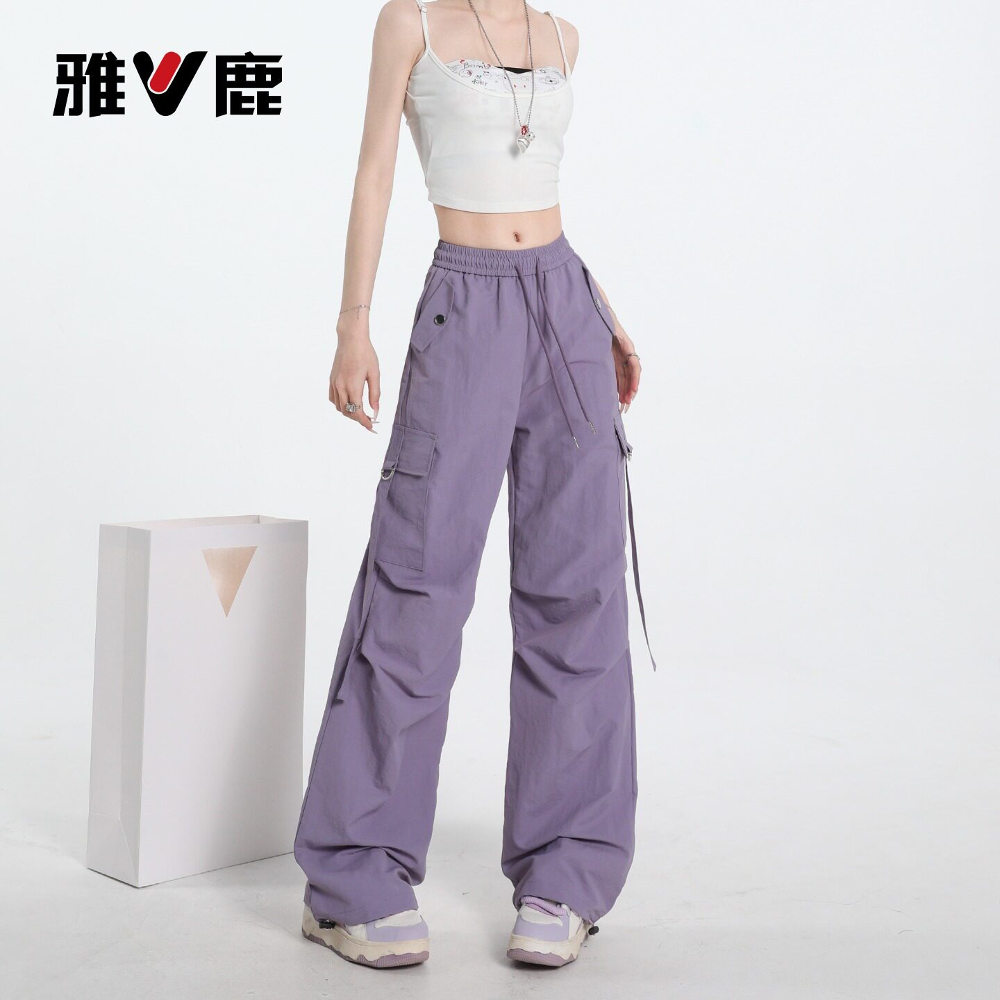雅鹿多巴胺紫色休闲工装裤女2026新款夏季阔腿速干伞兵冲锋裤子Y
