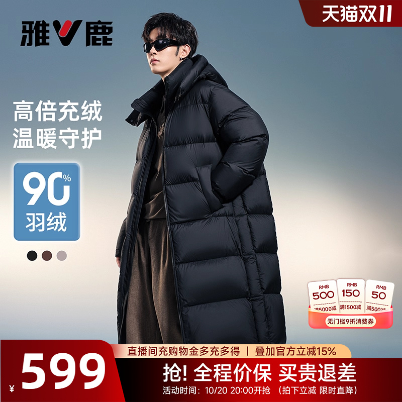 雅鹿黑色羽绒服男长款过膝2025冬季新款泡芙防寒服加厚保暖外套女