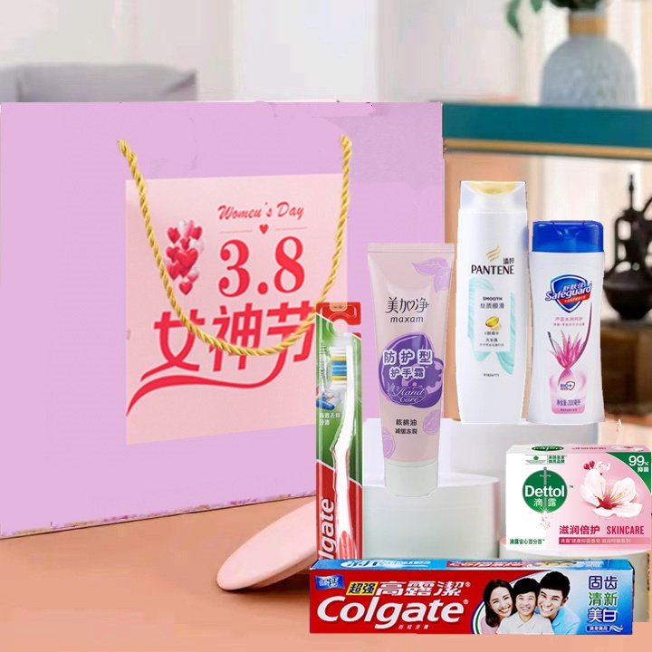 三八妇女节礼物送员工实用礼品公司员工福利洗护套装礼盒工会礼品