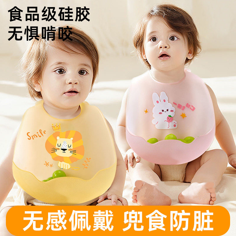 防水易清洗!99%抗菌!