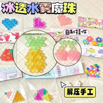 升级夜光款！送豪华配件！