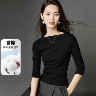 女棉T恤 千寻宜 新品 2025夏季 弹力上衣一字领套头针织衫