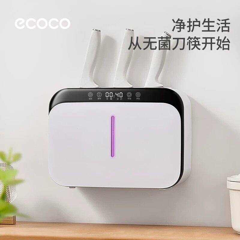 2026新款消毒刀架筷子烘干意可可图片