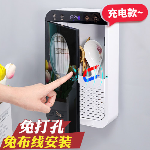 消毒家用高档筷子筒消毒机