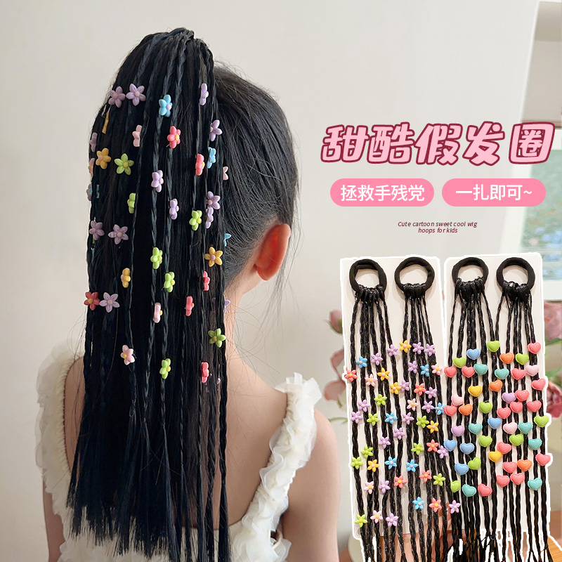 儿童假发辫子发圈甜酷女孩拳击辫