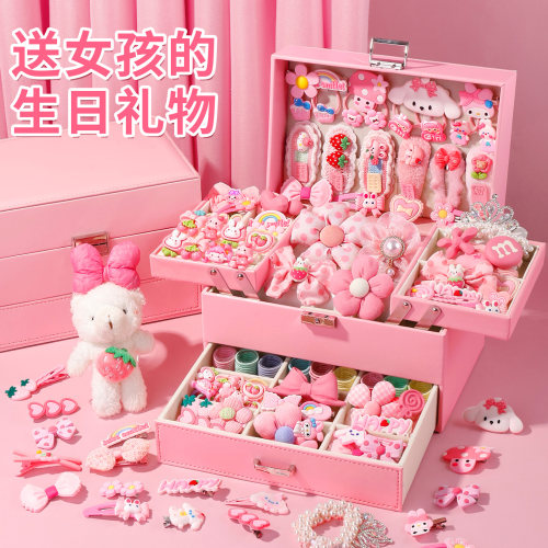 美乐蒂女童发饰礼盒套装生日礼物