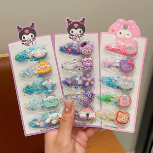 卡通三丽鸥发夹儿童库洛米发卡头饰小女孩前额刘海碎发夹宝宝发饰