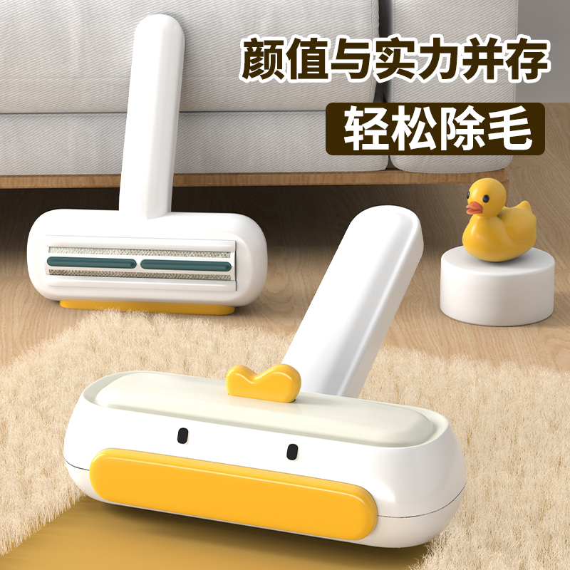 宠物粘毛器除毛刷床上刮毛粘毛器