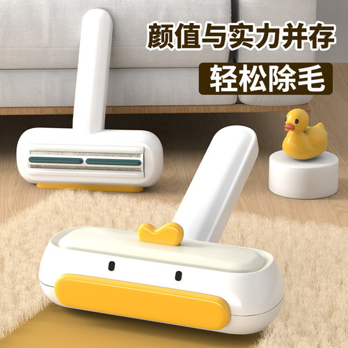 宠物粘毛器除毛刷床上刮毛粘毛器