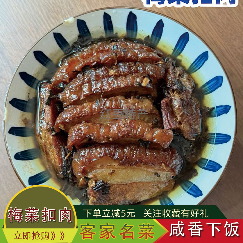 大埔客家特产手工猪肉丸500g无添加现做即食广东梅州顺丰真空包装图片
