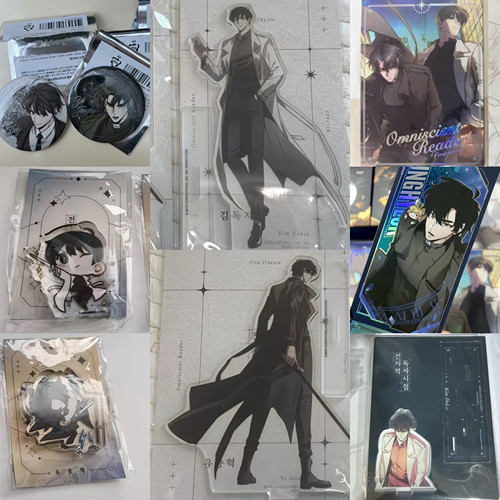 韩谷全知读者视角魔王展吧唧徽章