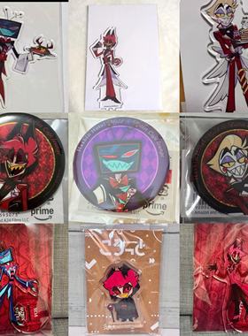 日谷地狱客栈hazbinhotel快闪限定阿拉斯托cafe路西法Vox立牌徽章