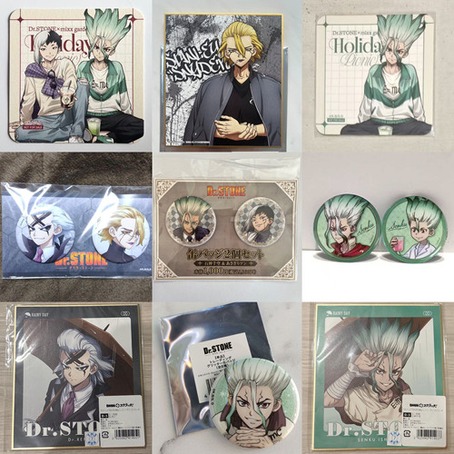 日谷 Dr.STONE 石纪元 西洋棋吧唧套组石神千空 斯坦利 杰诺色纸