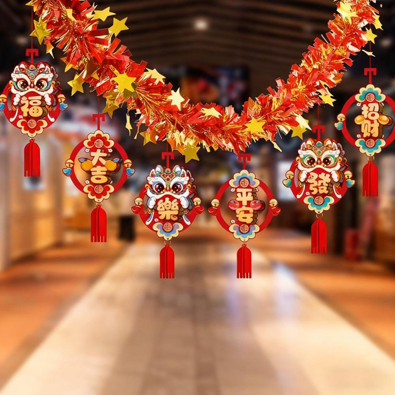 新年装饰品2026马年乔迁彩条拉花布置挂件教室背景墙过年氛围挂饰,节庆用品/礼品,节日装扮用品,淘宝优惠券,粉丝福利购,淘宝优惠卷